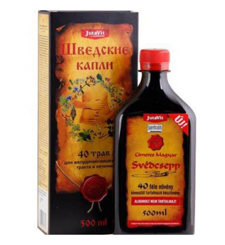 Švédske kvapky