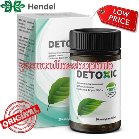 Detoxic Warning