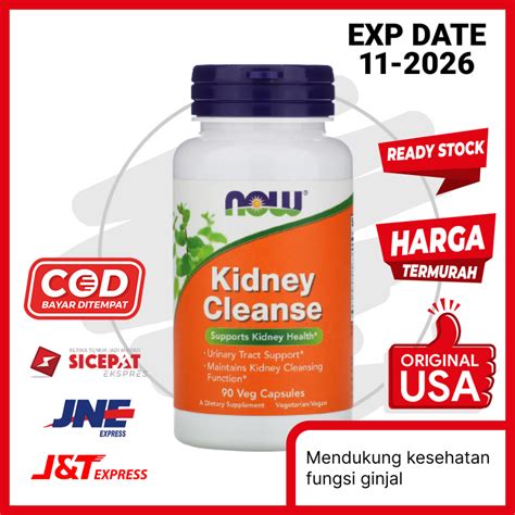 NOW Kidney Cleanse