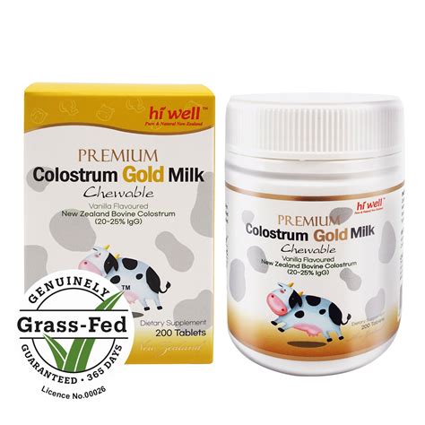 Premium Colostrum